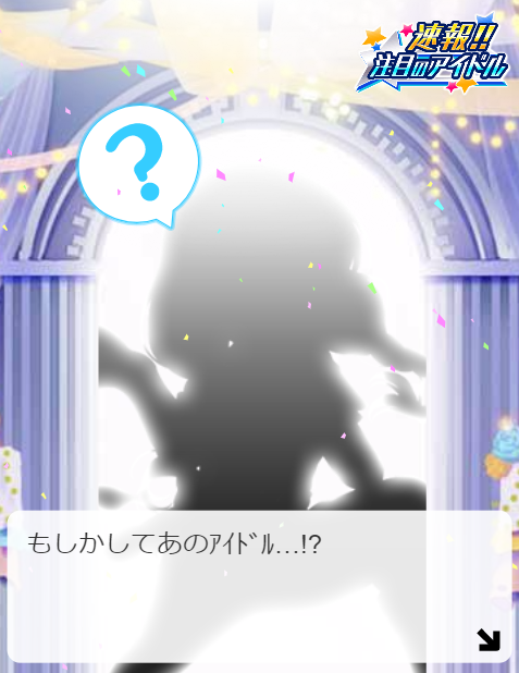 PbBAGTN デレマスの画像.jpg