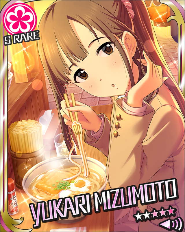 今井加奈oR4qawz