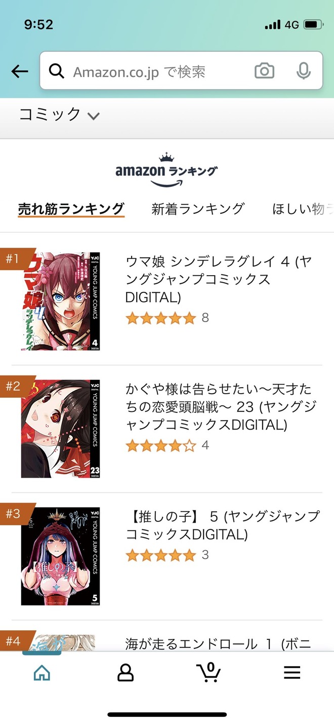 L7p7XC7 デレマスの画像.jpg