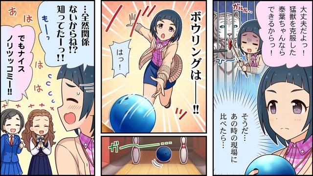 長富蓮実 吉岡沙紀 大原みちる 関裕美 松尾千鶴 岡崎泰葉の画像YcXQKUa