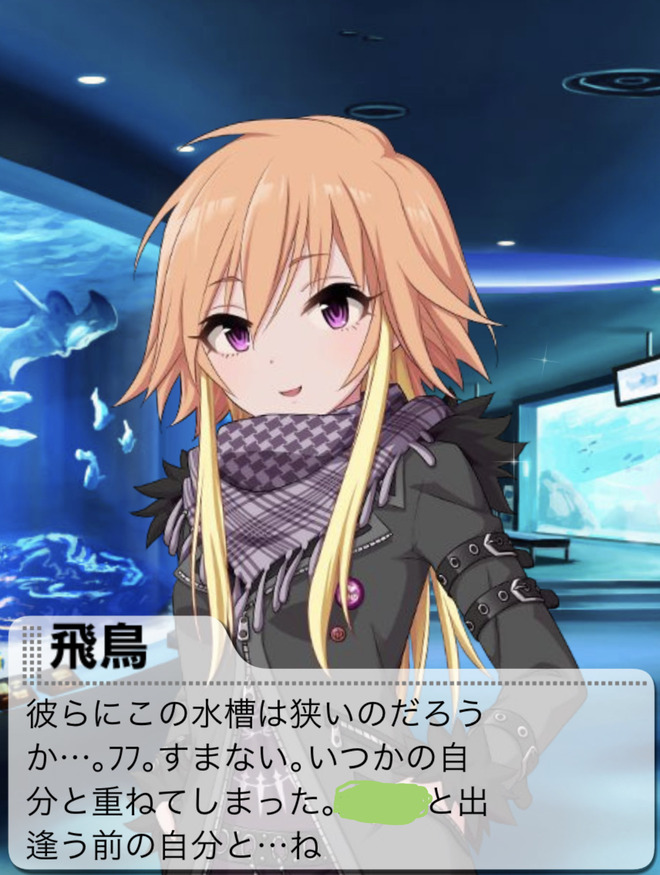 8a1COUQ デレマスの画像.jpg
