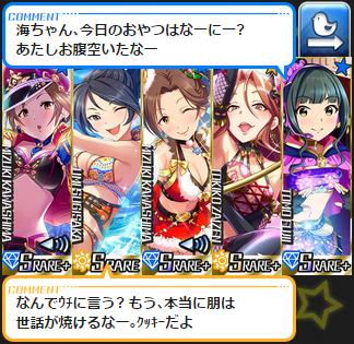 5eUvBzq