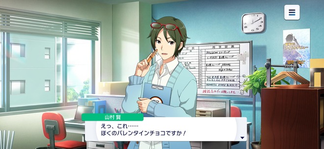 2ch6f3t デレマスの画像.jpg