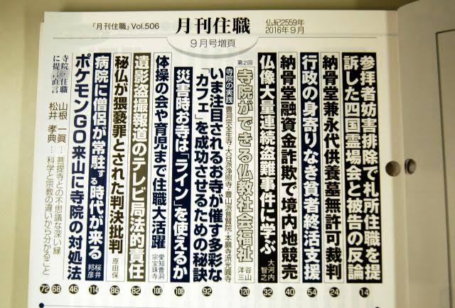 4G7lz6T デレマスの画像.jpg