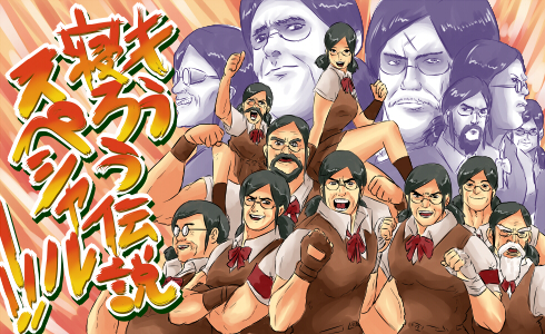 appli-1418450015-485