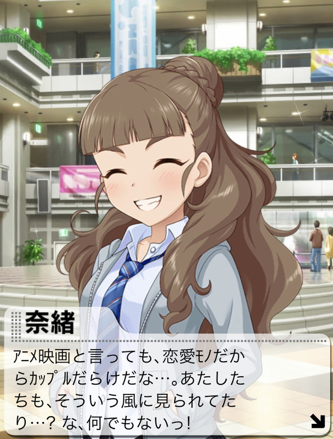 uAbxdNc デレマスの画像.jpg