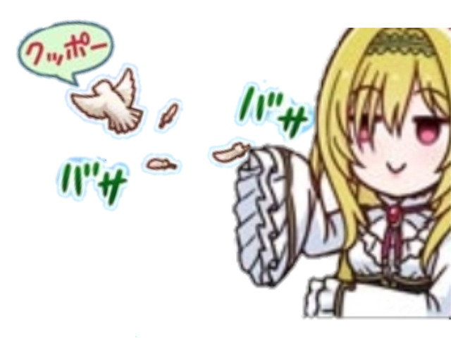 KI4J9Ow デレマスの画像.jpg