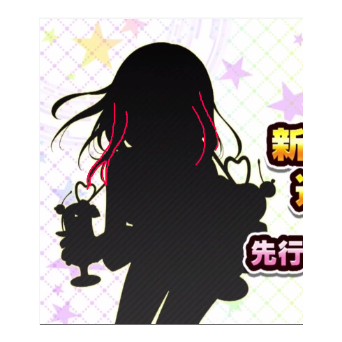 モバマスデレステの画像appli-1563893848-169-490x490