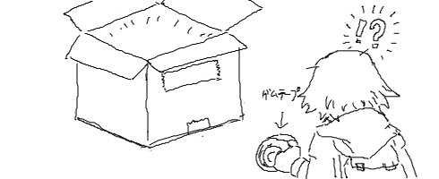 モバマスデレステの画像appli-1573212913-690-490x200