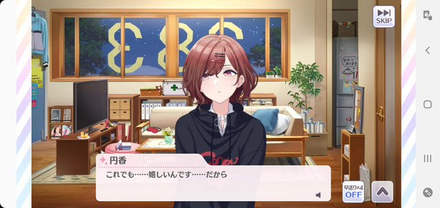 モバマスデレステの画像bWfa0Gd