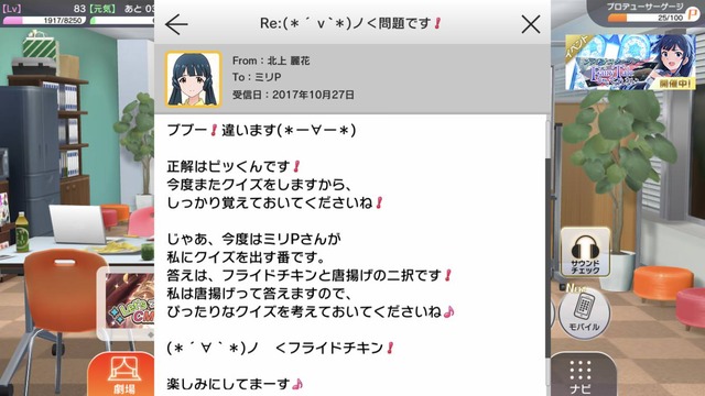JGLFFqj