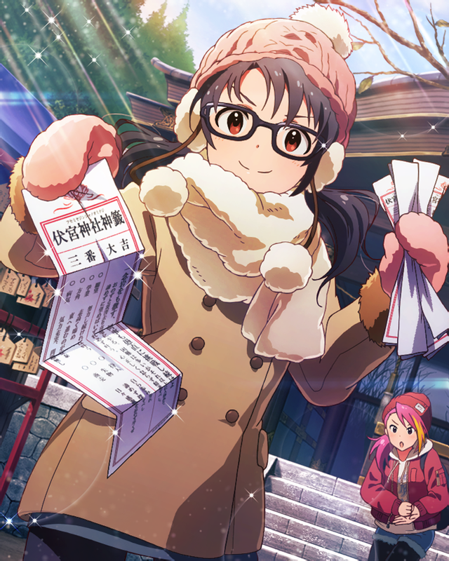 しっとり振袖ライブ 高山 紗代子1