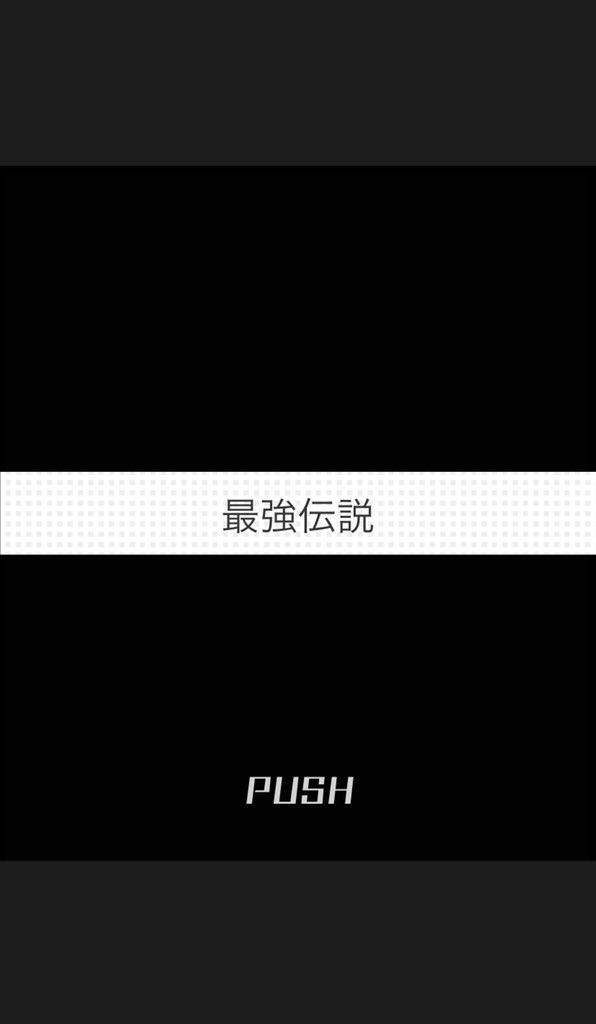 oRxK7zP デレマスの画像.jpg