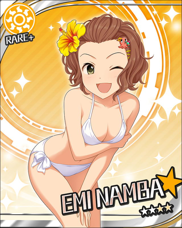 難波笑美 (2)