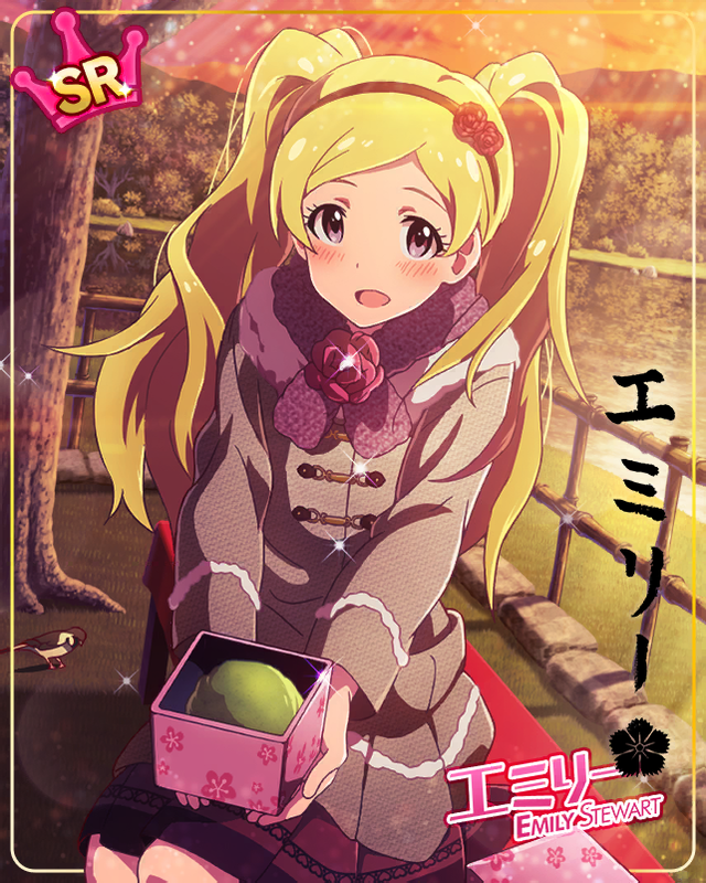 エミリー・スチュアート１