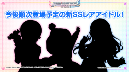 モバマスデレステの画像pqZGkaB