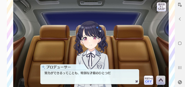 J8G4Az1 デレマスの画像.jpg