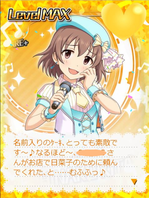 uDhFmBJ