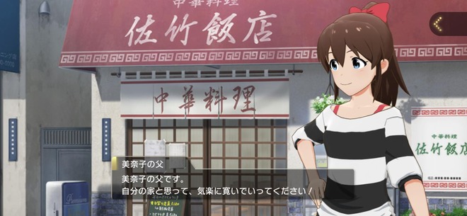 IF7uxaK デレマスの画像.jpg