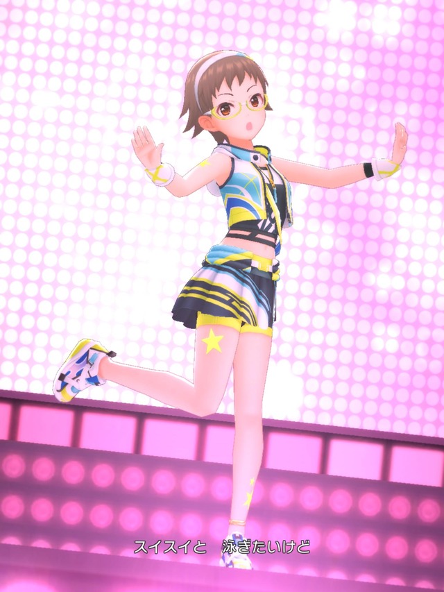 [アップビート・ラン]北川真尋VRIg4It