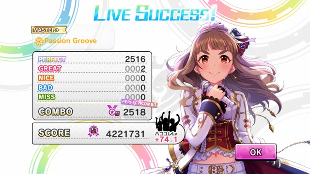 モバマスデレステの画像.jpg w9ukiGX