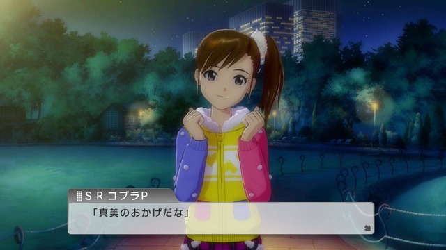 プレイ日記 Screen Shot 2014-06-17 01-20-48_cg