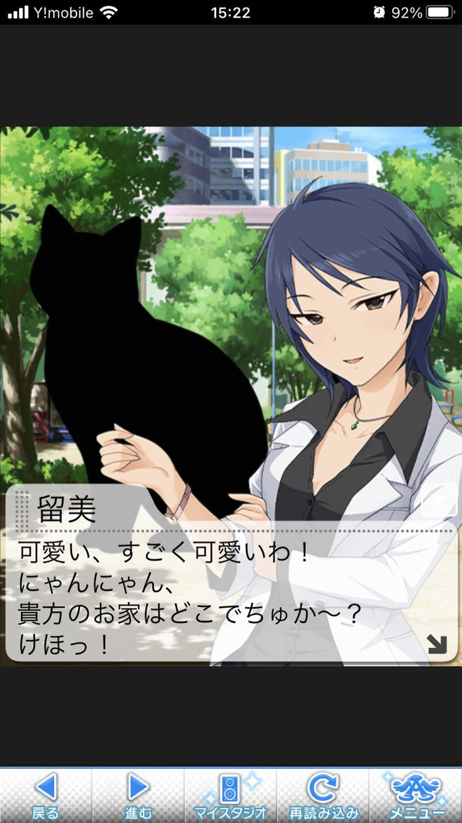 6kcy0j7 デレマスの画像.jpg