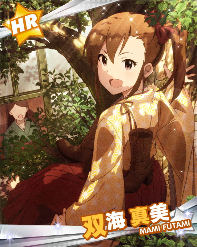 双海亜美 双海真美 2019誕生日uJ8xsol