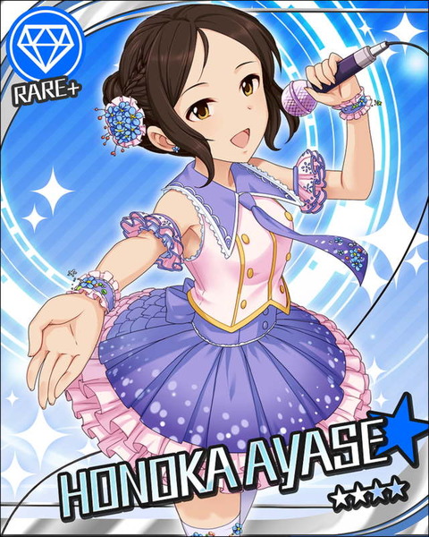 ef5260d9e7b2be838b8fe51c98a17dea