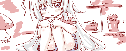 星輝子