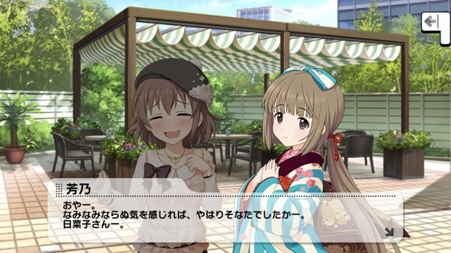 ギュってミルキーウェイQojfQlz