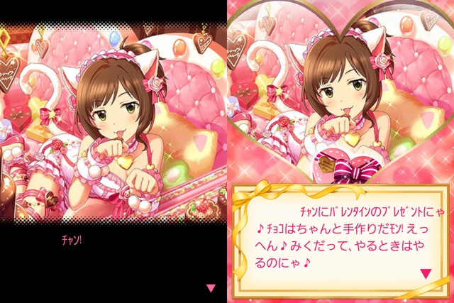 前川みく