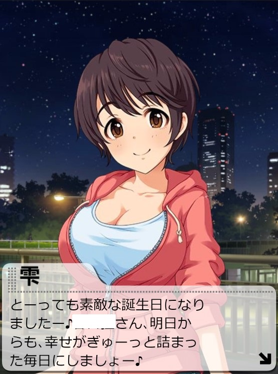 g0dUSrS デレマスの画像.jpg