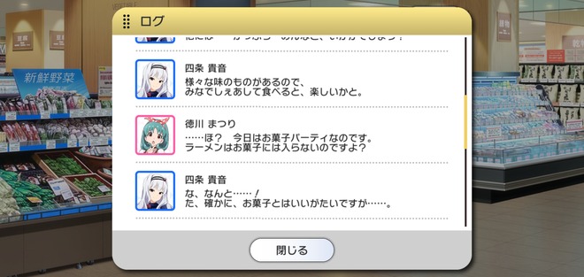 FivhRXp ミリシタの画像.jpg