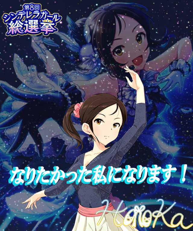 綾瀬穂乃香の画像E0TjMhr