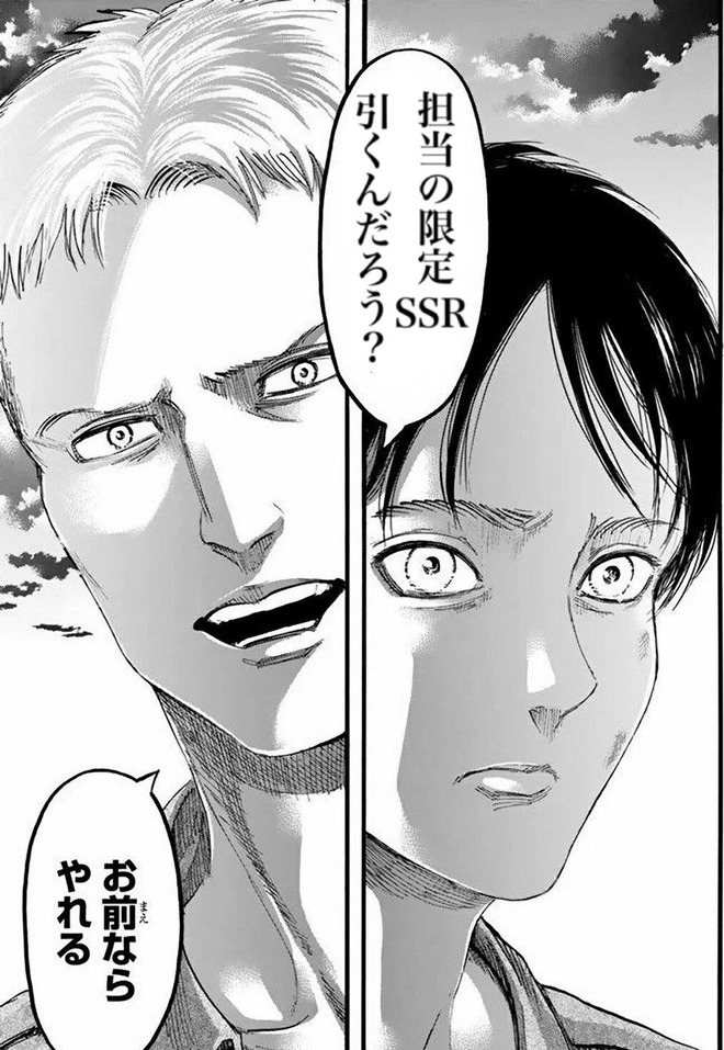 DNQPXjC デレマスの画像.jpg