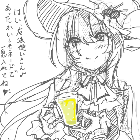 appli-1671982143-79-490x490 デレマスの画像.jpg