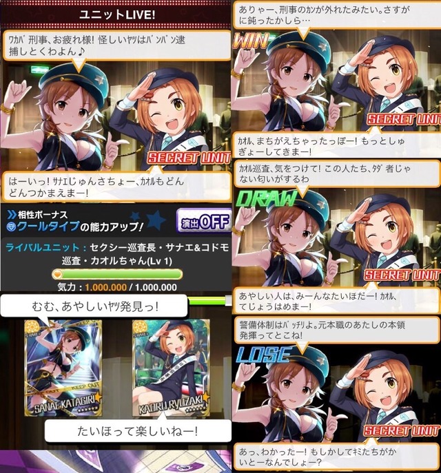 c2RzRdQ