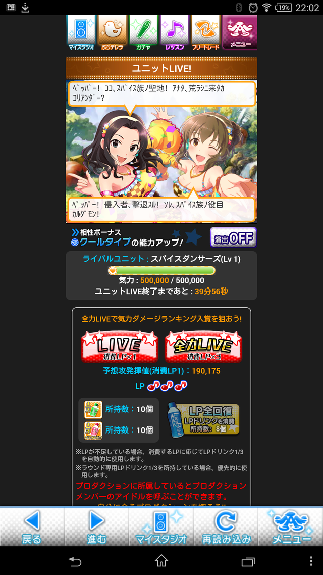 EhSyHju