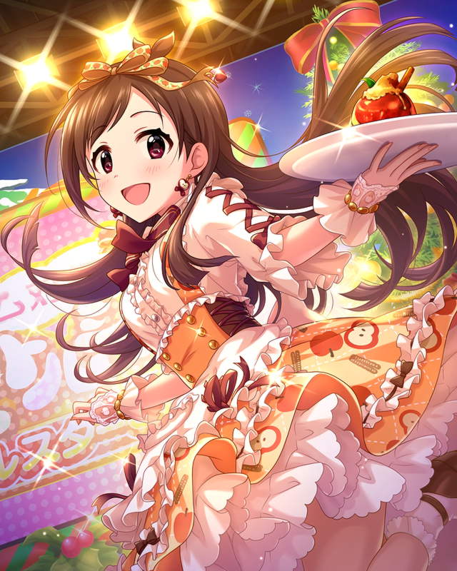 [ｱｯﾌﾟﾙﾁｱｰ]辻野あかり2