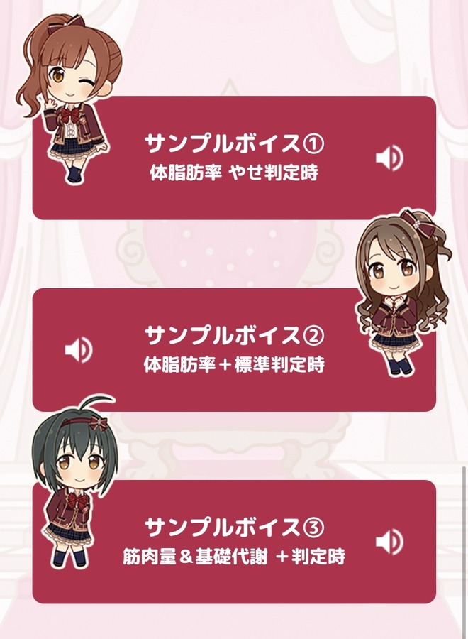 oMXLnHm デレマスの画像.jpg