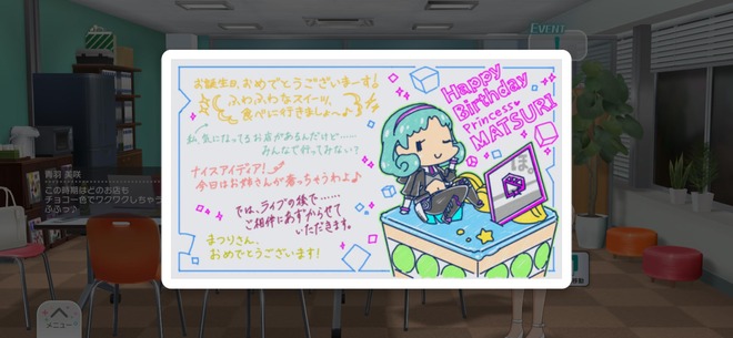 N0go0SA 誕生日の画像.jpg