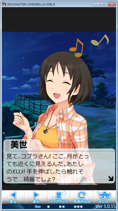 2021-11-14_064832 の画像.jpg