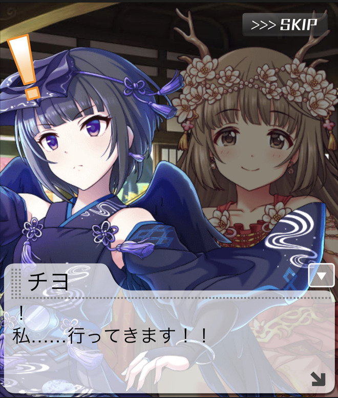 27bLNmL デレマスの画像.jpg