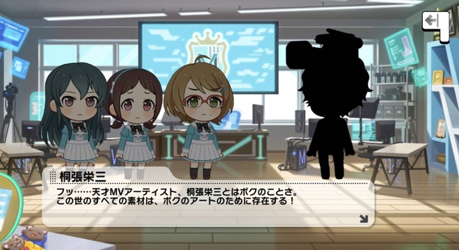 jNcm8uS デレマスの画像.jpg
