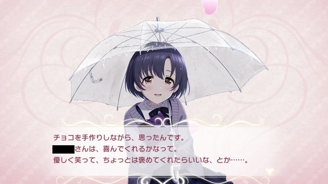 5JbqpTE デレマスの画像.jpg