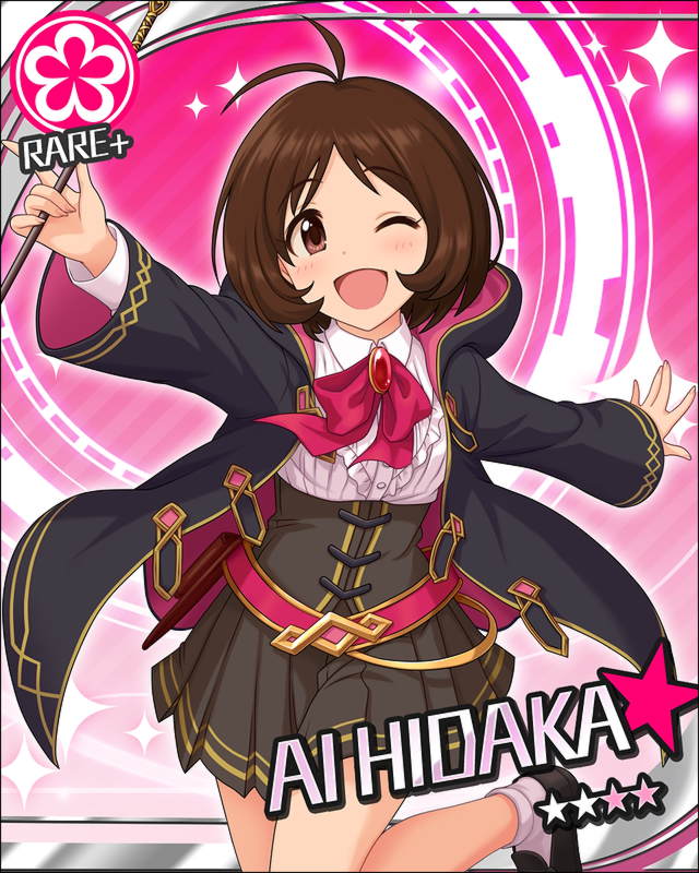 [魔法のｺﾝﾁｪﾙﾄ]日高愛+
