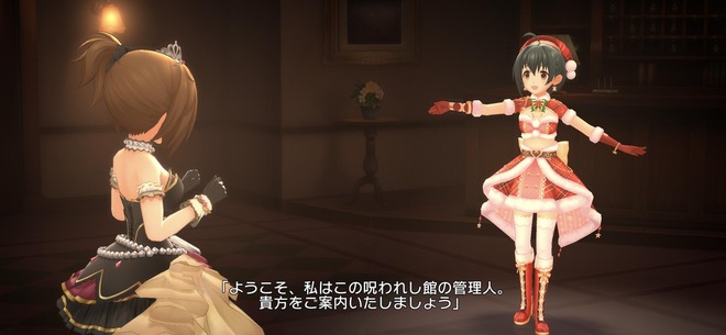 9FX32mh デレマスの画像.jpg