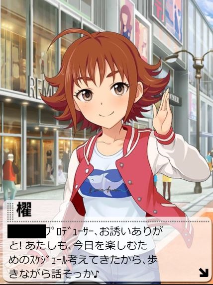 ovJRBva デレマスの画像.jpg