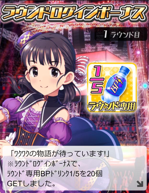 uoPg4BJ デレマスの画像.jpg